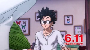 Gohan (Dragon Ball)