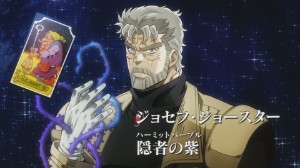 Joseph Joestar (JoJo)