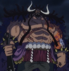 Kaidou (One Piece)