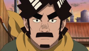 Might Duy (Naruto)