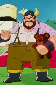 Ox-King (Dragon Ball)