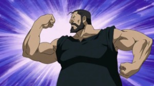 Sig Curtis (FMA)