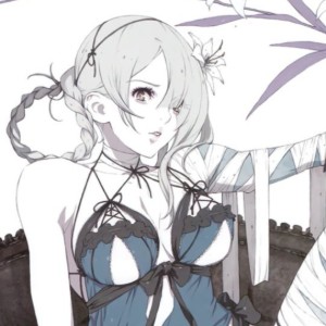 Kaine