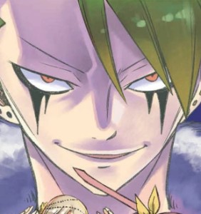 Poseidon Shura