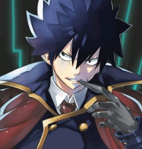 Shiki granbell