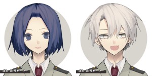 Mai Tachibana x Koichi Sakurai