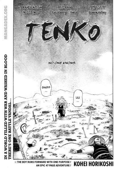 Tenko