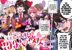 1-Hanazono-san and Inda-san