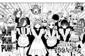 102 - Mai Little Little Sister Maid Lessons