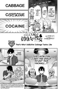 107 - That's What Addictive Cabbage Tastes Like