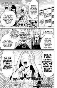 112 - Mimimi-senpai is a Beautiful Heroine