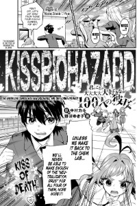 12 - Kissing Zombie Panic