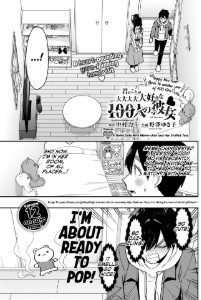 122 - A Home Date With Meme-chan and Her Stuffed Toys