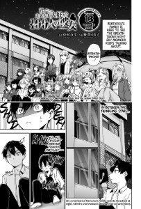 136 - Rentarou's Family and the School Ghost Story