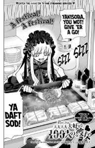 159 - The Gothic Lolita Festival Girl