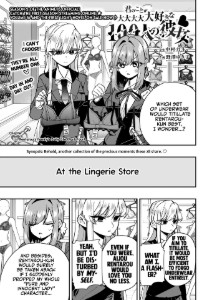 165 - Rentarou's Family's Daily Life (Part Four)