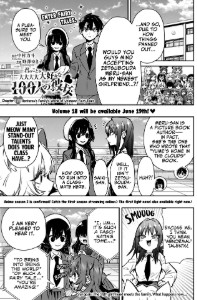 178 - Rentarou's Family's World of Unknown Fairy Tales