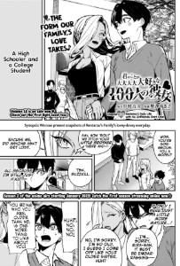 180 - Rentarou's Daily Life with his Girlfriends (Part One)