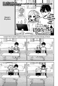 181 - Rentarou's Daily Life with his Girlfriends (Part Two)
