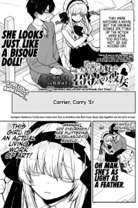 188 - Rentarou's Daily Life with his Girlfriends (Part Three)