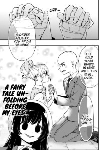 190 - Momiji's Gropeless Days