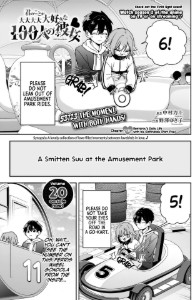 206 - Rentarou's Daily Life with his Girlfriends (Part Five)