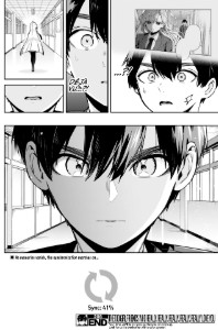 208 - The World of My Memories