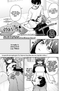 224 - Rentarou's Daily Life With His Girlfriends (Part Seven)