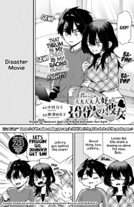 233 - Rentarou's Daily Life With His Girlfriends (Part Eight)