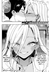 248 - Eira and Rentarou Are Scared of Ghosts