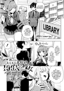 3 - Yoshimoto-san