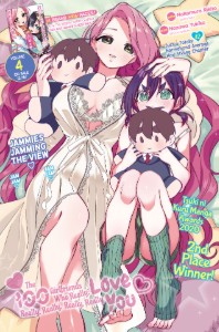 42 - Just a Totally Normal and Average Hair Styling Chapter