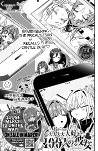 48 - Tsundere Lost