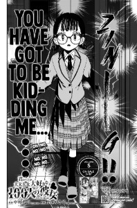 51 - Chiyo-chan