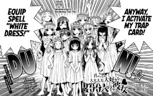 65 - Yamame-chan's Gardening Club Tour
