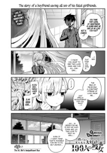 7 - The A.I. Girl's Insignificant Day