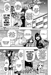 70 - Momiji-chan's Fondling Festival