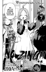 74 - Nozawa-Sensei Already Calls Hakari's Dad "Papari'