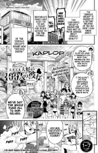 77 - Rentarou's Family's Onsen Date