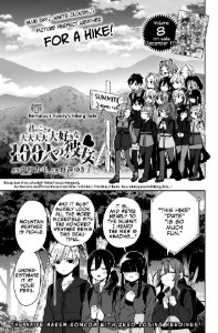 80 - Rentarou's Family's Hiking Date