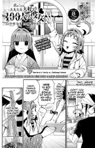 83 - Rentarou's Family vs. Challenge Ramen