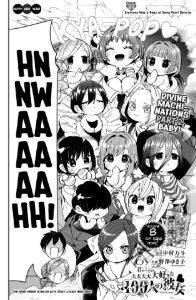84 - Everybody Was a Baby at Some Point Returns