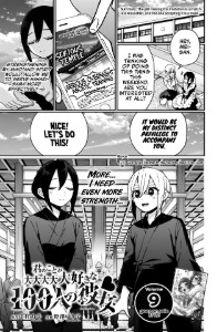 89 - A Training Chapter ft. the Two Who Need it the Least