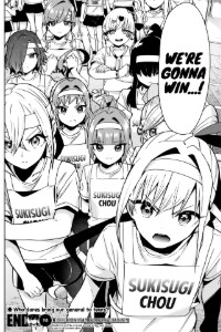 98 - Rentarou's Family vs Kiraisugi's Athlete Corps