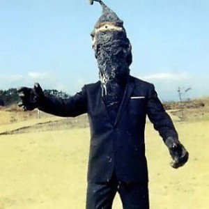 Alien Zetton