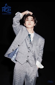 hop suit