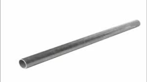 Metal pipe