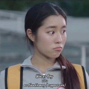 Nam