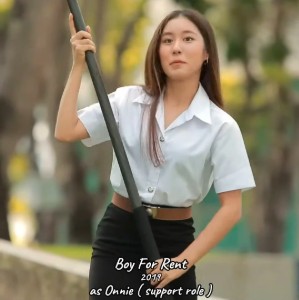 Onnie