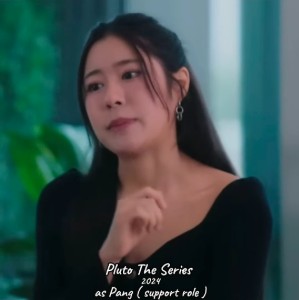 Pang
